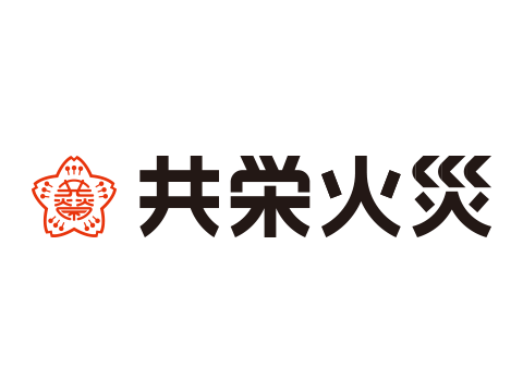共栄